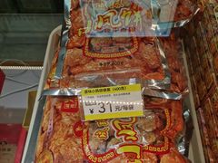 -成珠小凤饼(南华中路店)