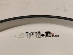 -徽镇小厨·经典徽菜(马连道店)