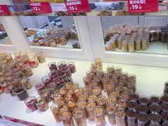 -味多美蛋糕(金顶街店)