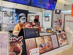 -鲜芋仙(群光广场店)