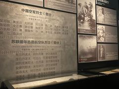 -侵华日军南京大屠杀遇难同胞纪念馆-停车场