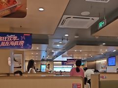 -海底捞火锅(上地华联店)