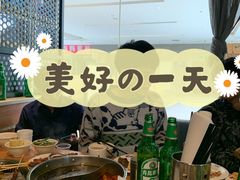 -汉丽轩韩式自助烤肉(大学城龙湖U城天街A馆店)