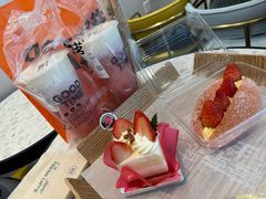 -优美滋动物奶油生日蛋糕(南陵苏果店)