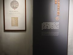 -湖南湘绣博物馆