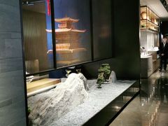-冰火楼(梦泽园店)