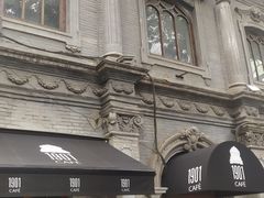-1901 Cafe(西四店)