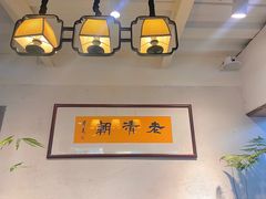 -老清朝包子铺(开明街店)