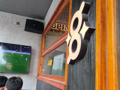 -8PINTS八品脱·日料·烧鸟·精酿小酒馆(莘庄店)