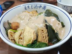 -承旭麻辣烫(马家堡东路店)