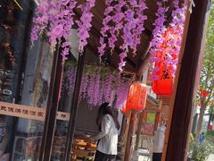 -风波庄(罍街分舵)