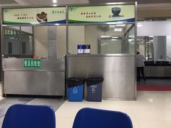 -中央民族大学