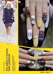 糖果指甲造型-光SPA科技美肤