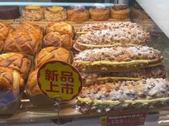 -味多美蛋糕(义和庄地铁店)