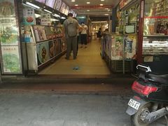 门面-蔡林记(广埠屯店)