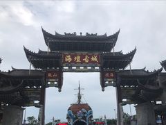 -海坛古城