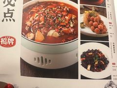 -孙记驴肉山庄(李桥店)