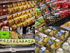 -神农美特好生鲜超市(康宁街店)