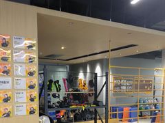 -超鹿运动(五四路恒力城店)