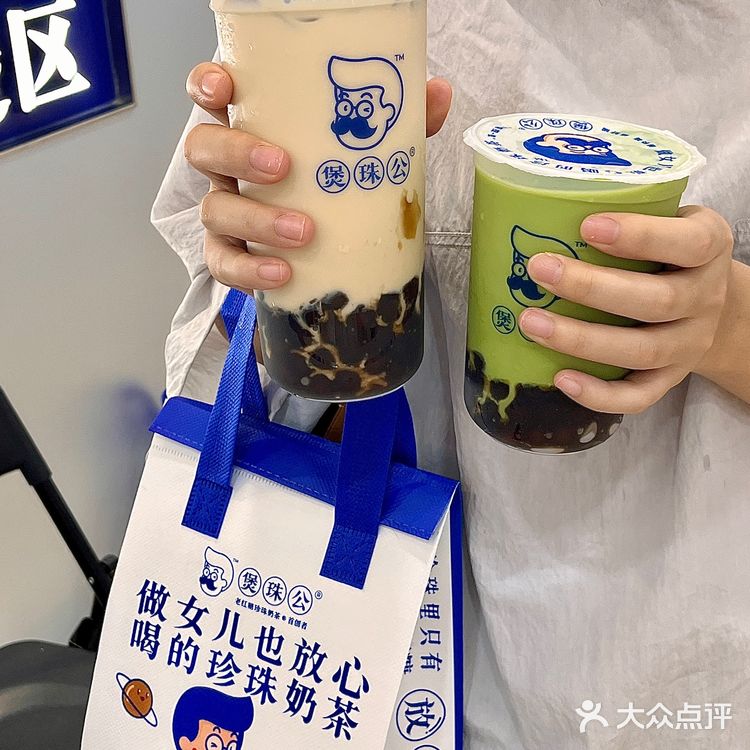 🧋福州也有好喝的珍奶了！！