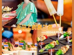 -广州希尔顿逸林酒店-OPEN開·全日制餐厅·海鲜·小火锅·自助餐(东风路店)