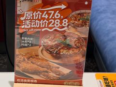 -鱼酷活鱼烤鱼(江宁金鹰店)