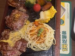 -豪客来牛排(空港华联店)