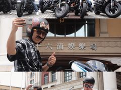 -澳门十六浦索菲特大酒店