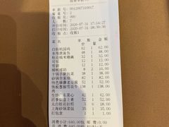-品悦酒店(三林古镇店)