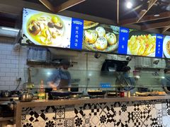 -精粉世家(汉街总部国际A座店)