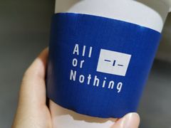 -AllorNothing横竖横咖啡(天虹店)