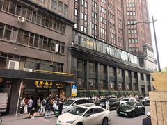 -国际饭店·帆声西饼屋(黄河路店)