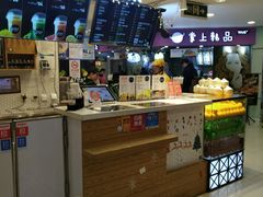 -飞洲国际广场