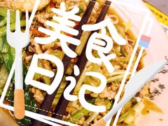 -方铲铲·成都板凳面(滨江银泰店)