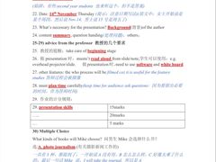 -牛学教育雅思托福PTE·小语种培训(小寨校区)