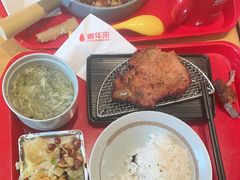 -喜年来(欧洲商城店)