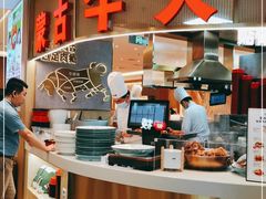 -西贝(枫蓝国际购物中心店)
