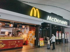 -麦当劳(深圳北站高铁店)