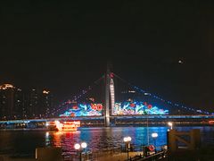 -珠江夜游广州塔·中大码头