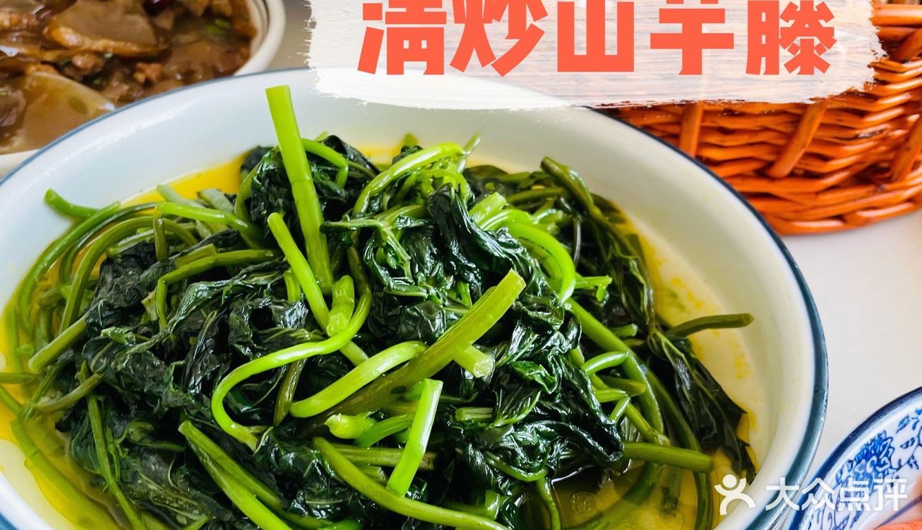 周末觅食记➡️去品鲜村吃大螃蟹咯😋