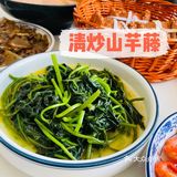 周末觅食记➡️去品鲜村吃大螃蟹咯😋