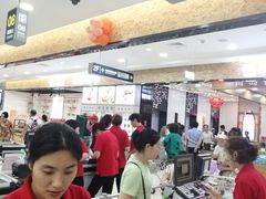 -利群商厦(台东店)
