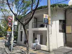 -北芒BEIMO COFFEE(五台山店)