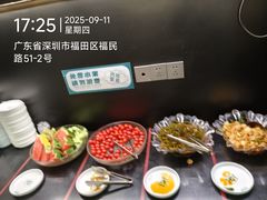 -淘米捞·米汤脆鲩鱼火锅(福田皇岗店)