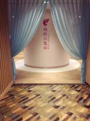 点击看大图 -爱弥儿月子中心(省医院店)