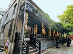 -1912街区