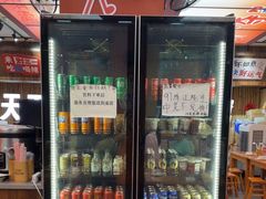 -黔三一夺夺粉酸汤火锅(百信店)