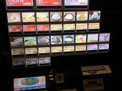 点菜机-一蘭拉面(新宿中央东口店)