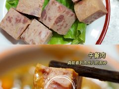 -陳艳红火锅(港汇店)