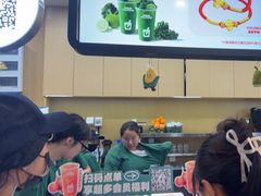 -鲜果时间·果蔬茶(赛格负二层店)